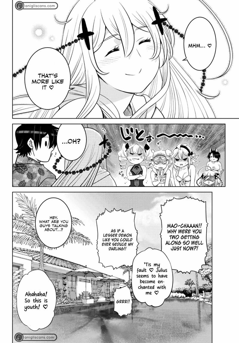 Ochikobore Datta Ani Ga Jitsuha Saikyou 15 46