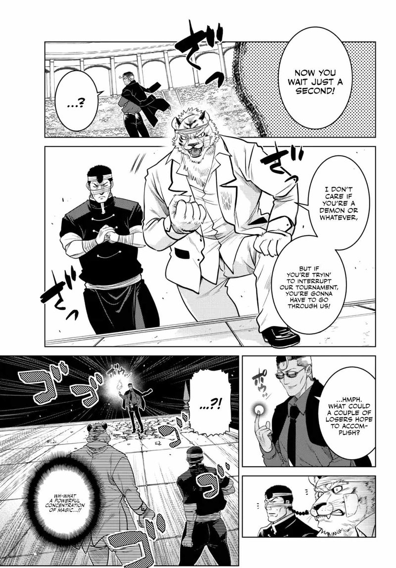 Ochikobore Datta Ani Ga Jitsuha Saikyou 15 5