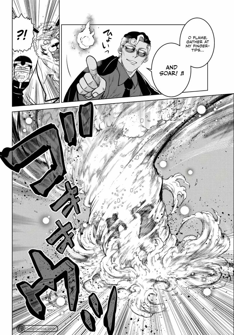 Ochikobore Datta Ani Ga Jitsuha Saikyou 15 6