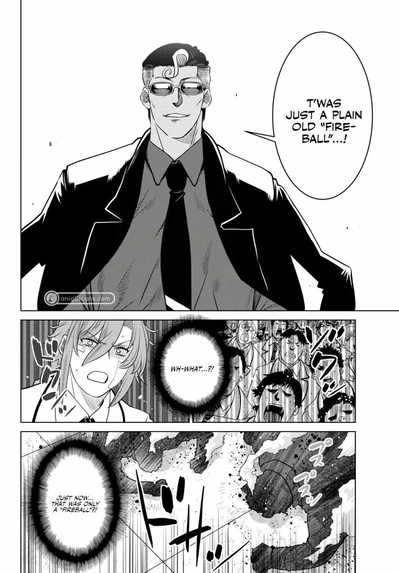 Ochikobore Datta Ani Ga Jitsuha Saikyou 15 8
