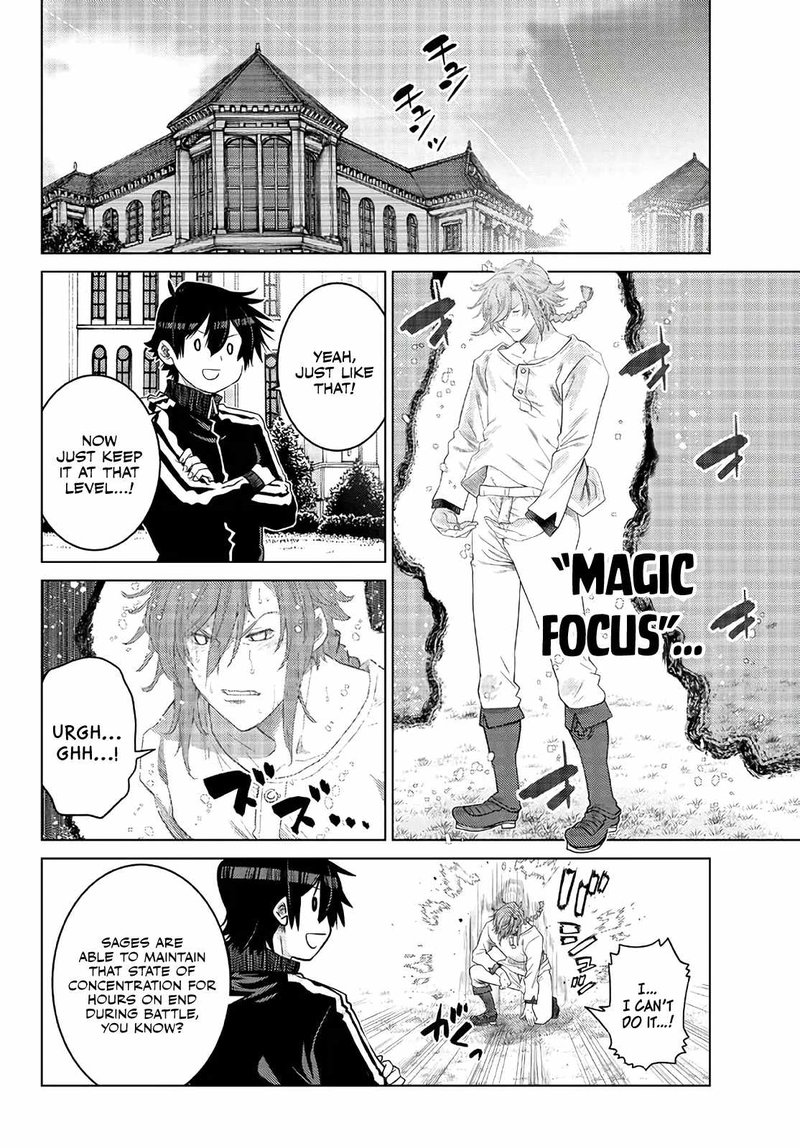 Ochikobore Datta Ani Ga Jitsuha Saikyou 16 2