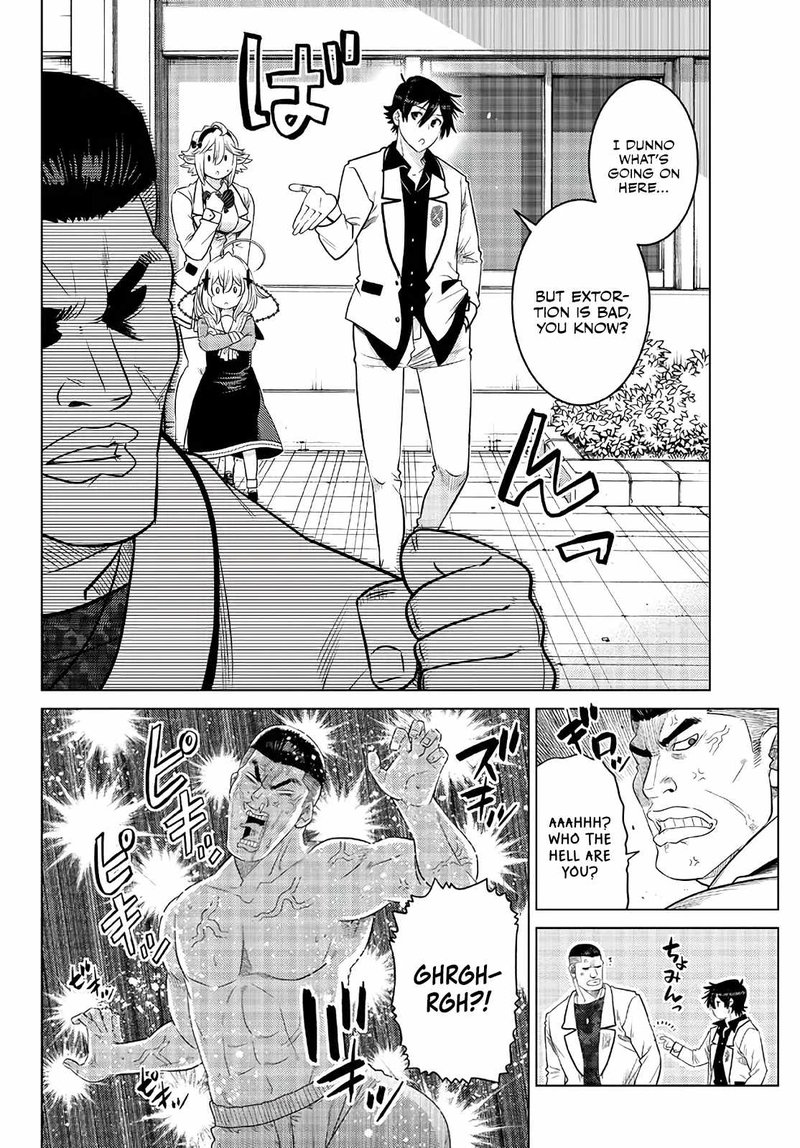 Ochikobore Datta Ani Ga Jitsuha Saikyou 16 21