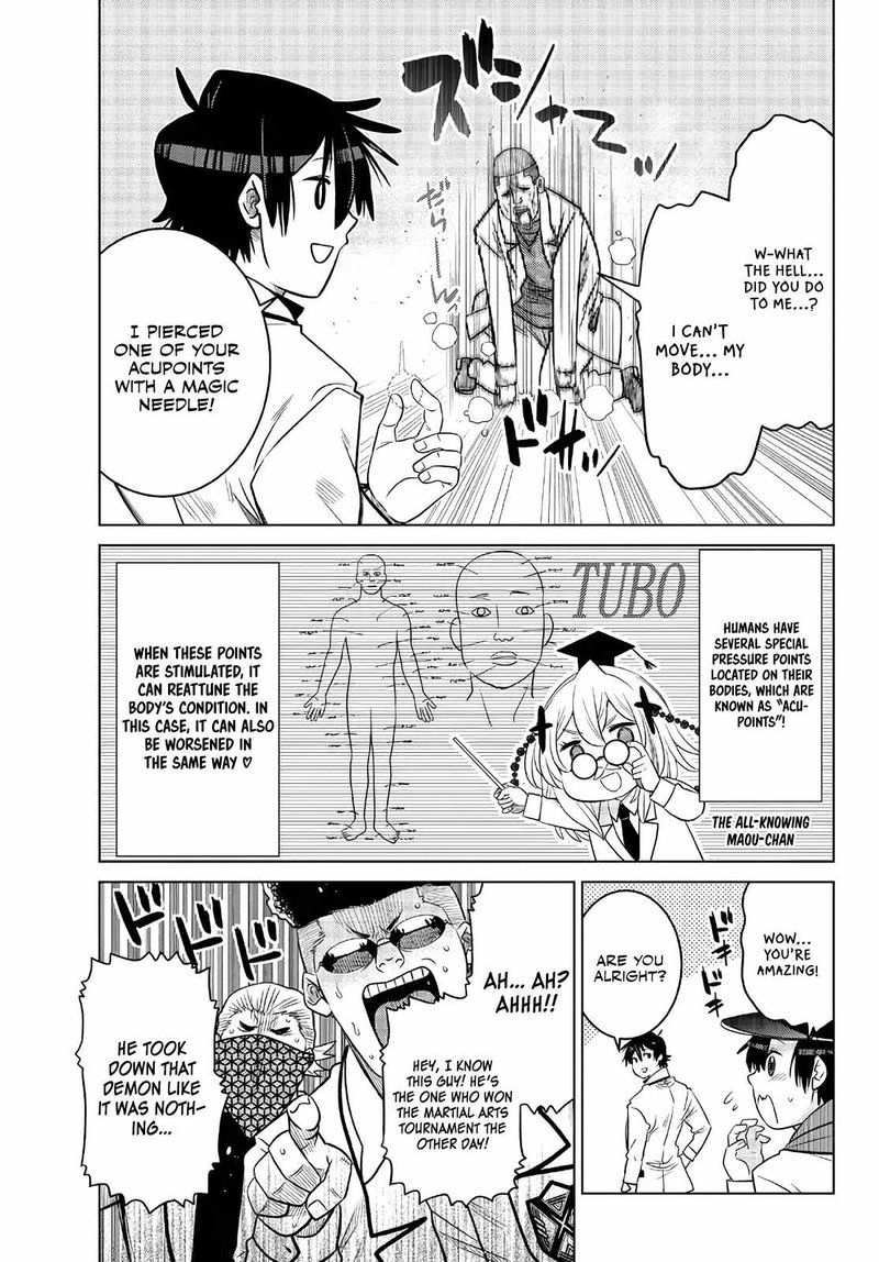 Ochikobore Datta Ani Ga Jitsuha Saikyou 16 22