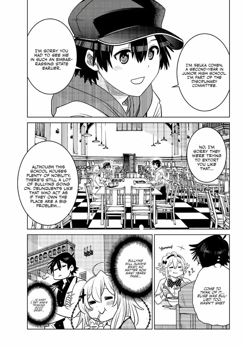 Ochikobore Datta Ani Ga Jitsuha Saikyou 16 26