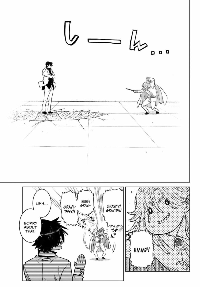 Ochikobore Datta Ani Ga Jitsuha Saikyou 16 40