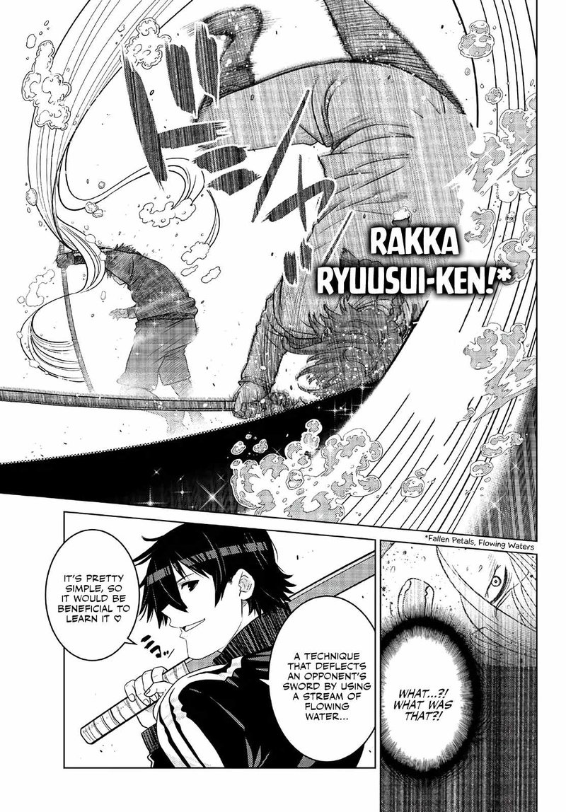 Ochikobore Datta Ani Ga Jitsuha Saikyou 16 9