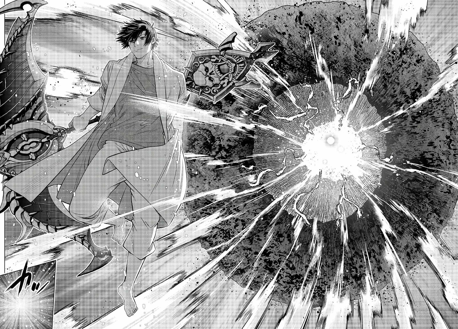 Ochikobore Datta Ani Ga Jitsuha Saikyou 17 41