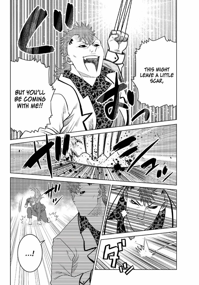Ochikobore Datta Ani Ga Jitsuha Saikyou 17 8