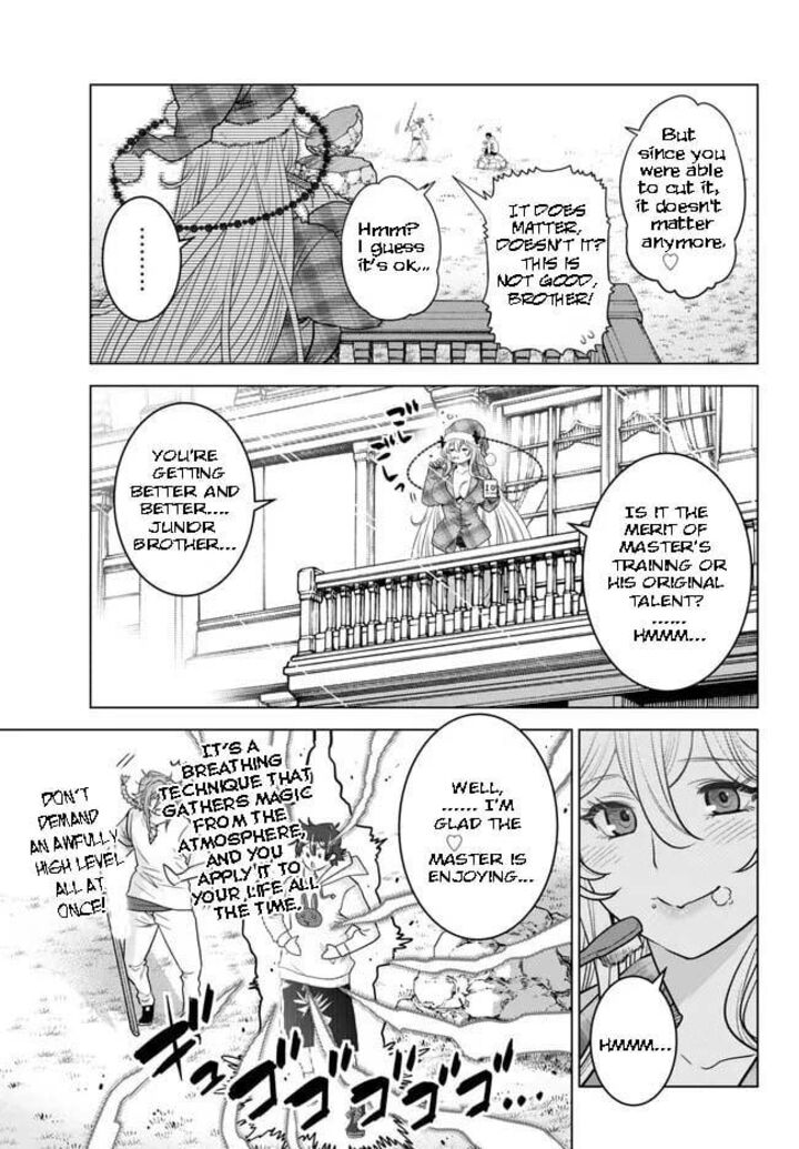 Ochikobore Datta Ani Ga Jitsuha Saikyou 18a 4