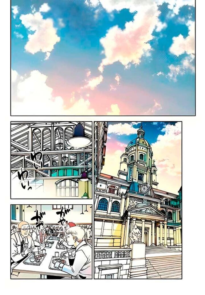 Ochikobore Datta Ani Ga Jitsuha Saikyou 18a 5