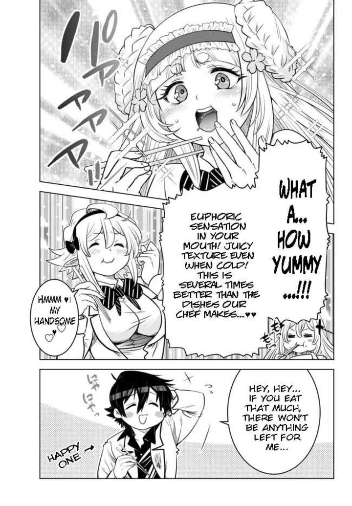 Ochikobore Datta Ani Ga Jitsuha Saikyou 18a 8