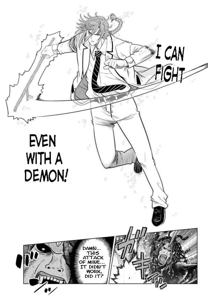 Ochikobore Datta Ani Ga Jitsuha Saikyou 18c 6