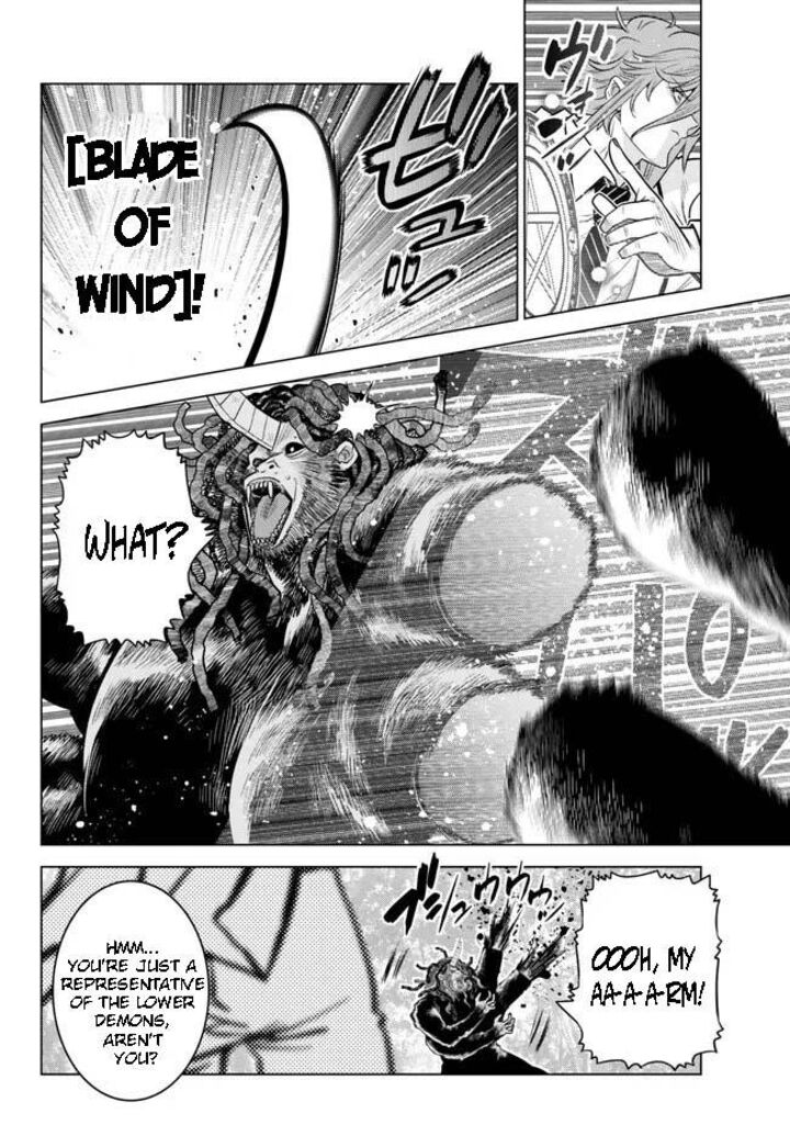 Ochikobore Datta Ani Ga Jitsuha Saikyou 18c 7