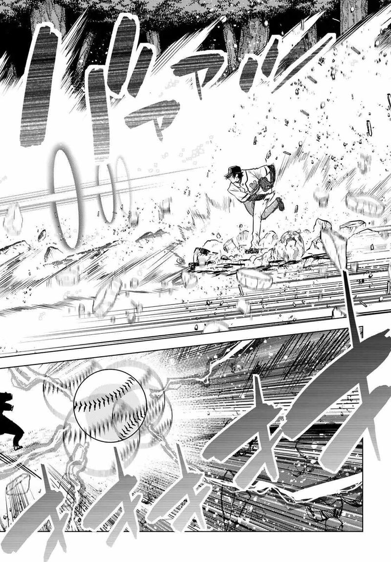 Ochikobore Datta Ani Ga Jitsuha Saikyou 18d 10
