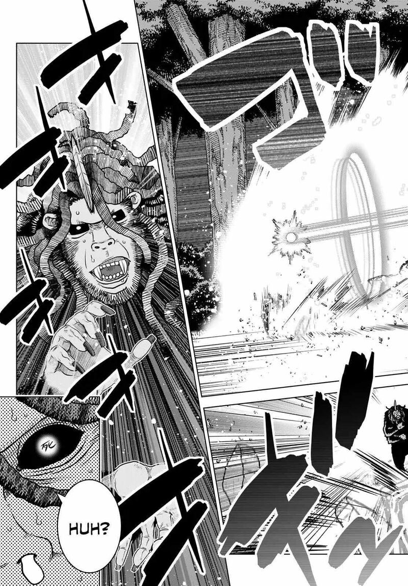 Ochikobore Datta Ani Ga Jitsuha Saikyou 18d 11