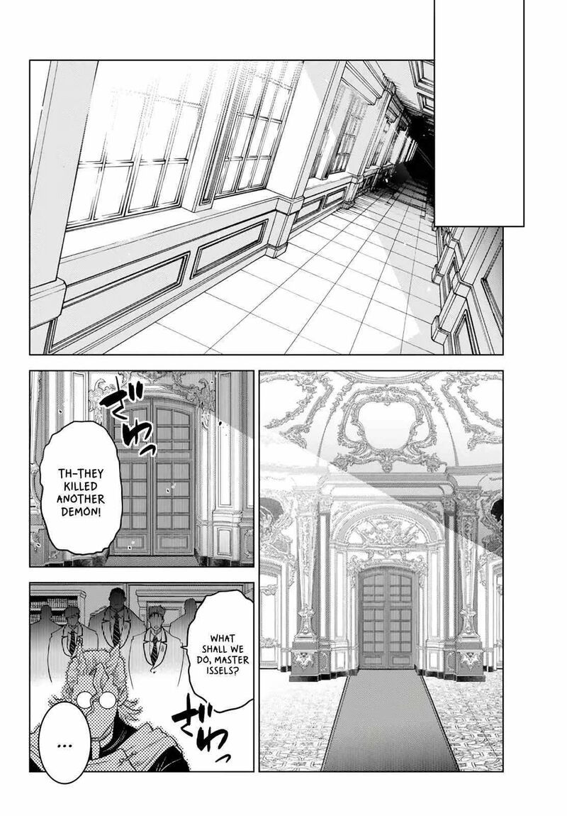Ochikobore Datta Ani Ga Jitsuha Saikyou 18d 16