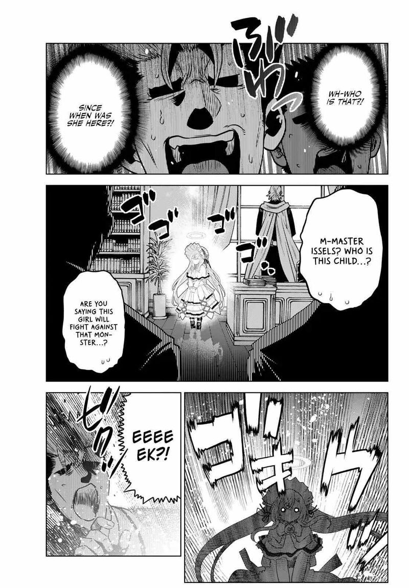 Ochikobore Datta Ani Ga Jitsuha Saikyou 18d 19