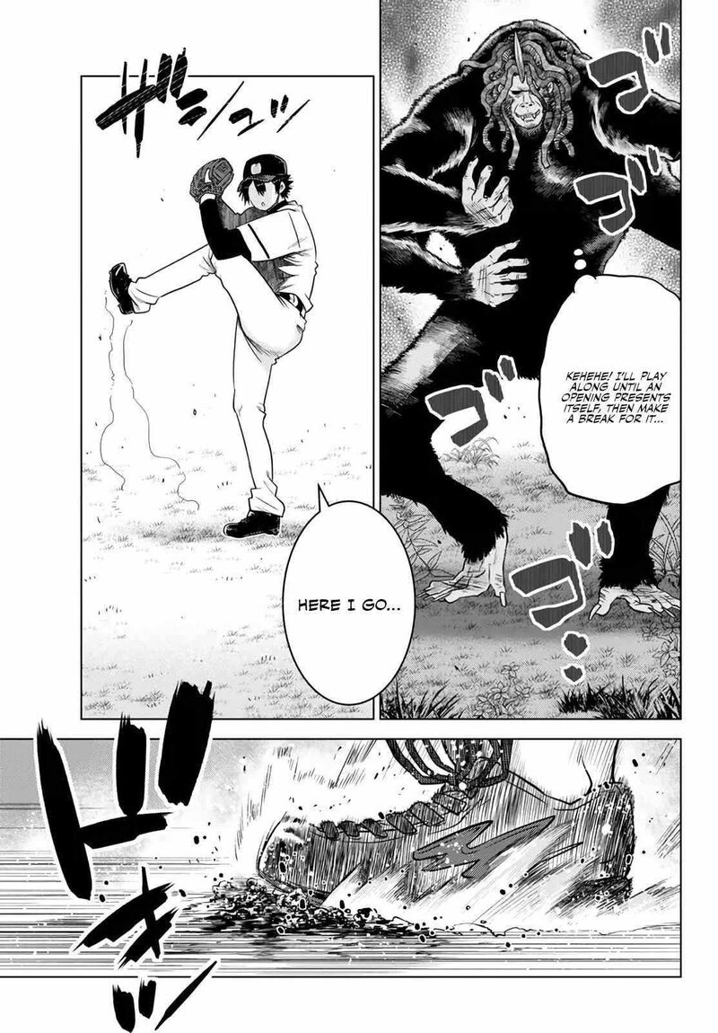 Ochikobore Datta Ani Ga Jitsuha Saikyou 18d 7