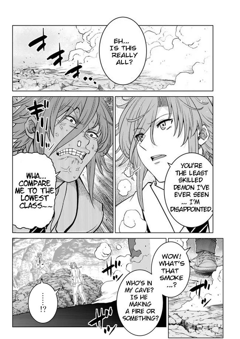 Ochikobore Datta Ani Ga Jitsuha Saikyou 19a 11