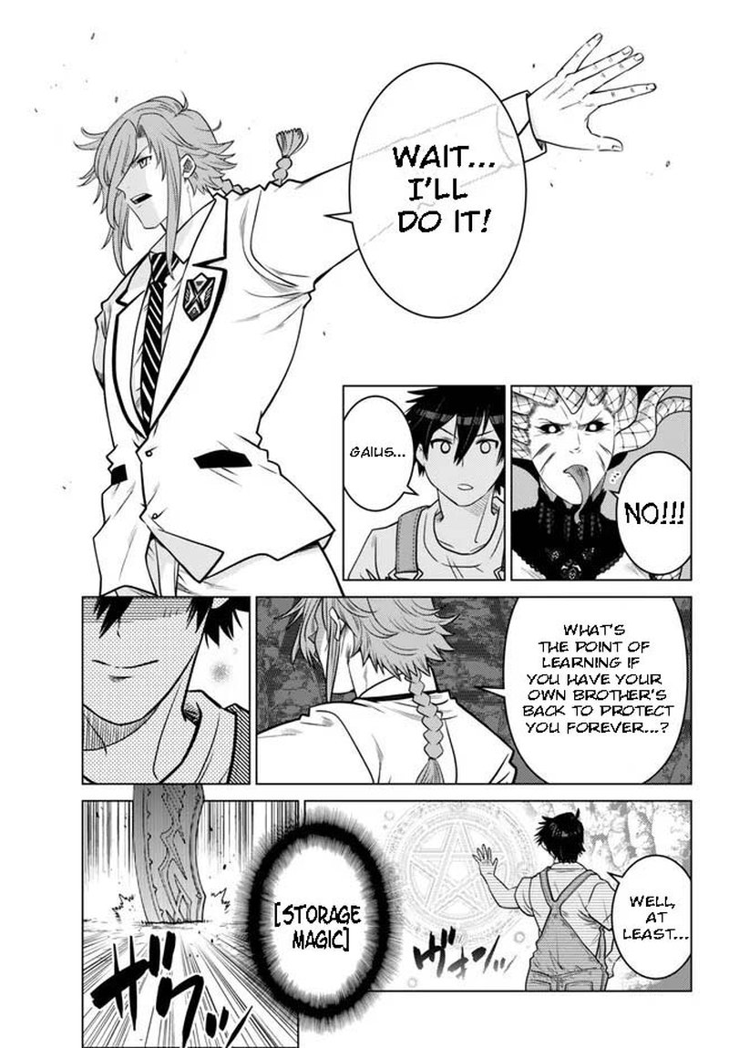 Ochikobore Datta Ani Ga Jitsuha Saikyou 19b 8