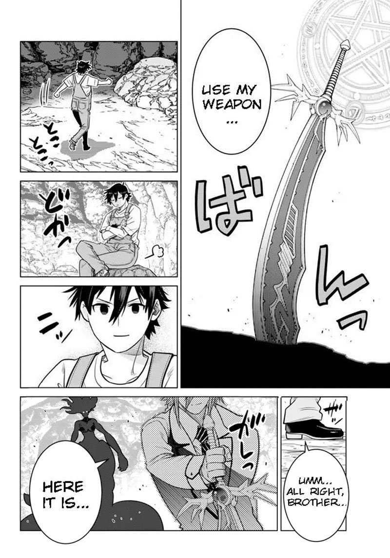 Ochikobore Datta Ani Ga Jitsuha Saikyou 19b 9