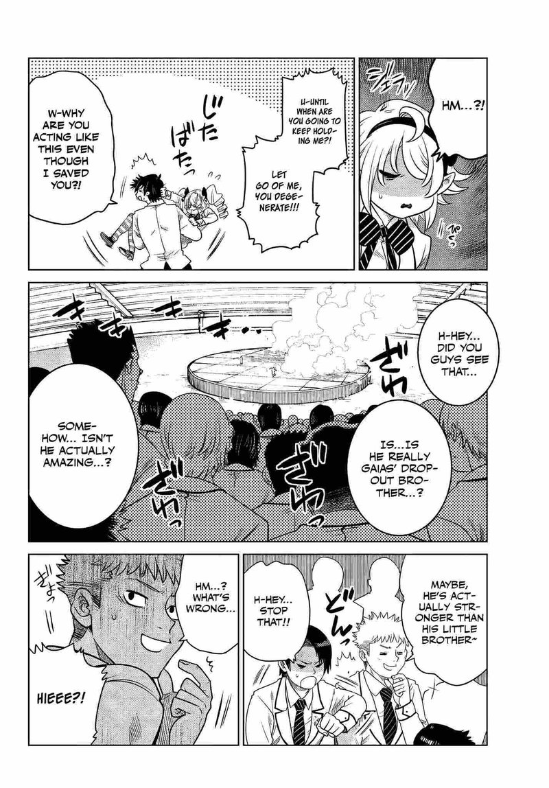 Ochikobore Datta Ani Ga Jitsuha Saikyou 2 2
