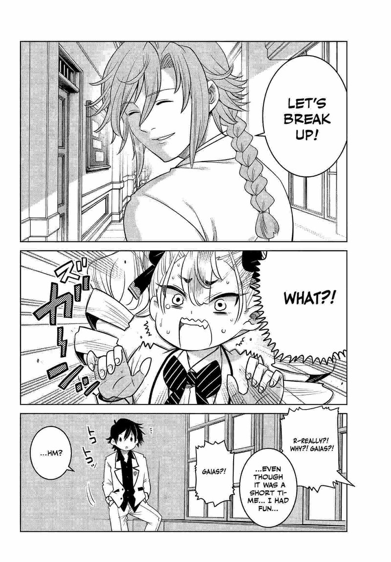 Ochikobore Datta Ani Ga Jitsuha Saikyou 2 4