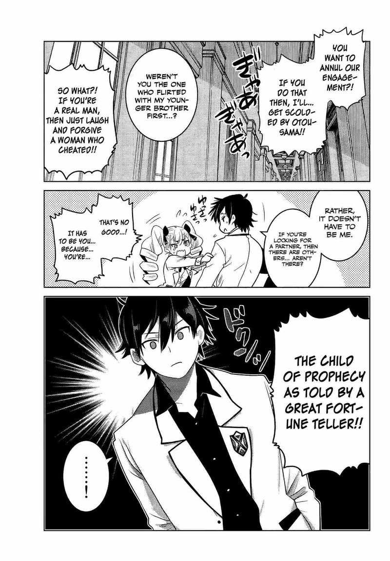 Ochikobore Datta Ani Ga Jitsuha Saikyou 2 7