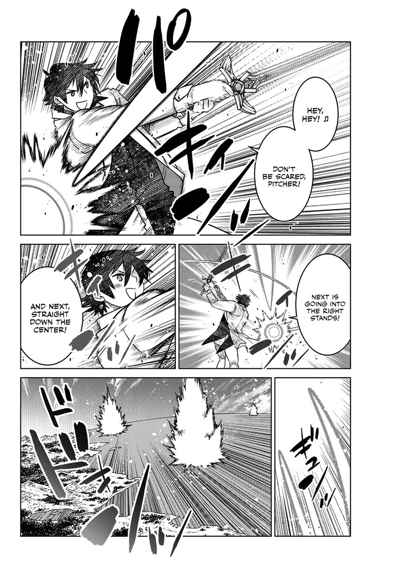 Ochikobore Datta Ani Ga Jitsuha Saikyou 20 10