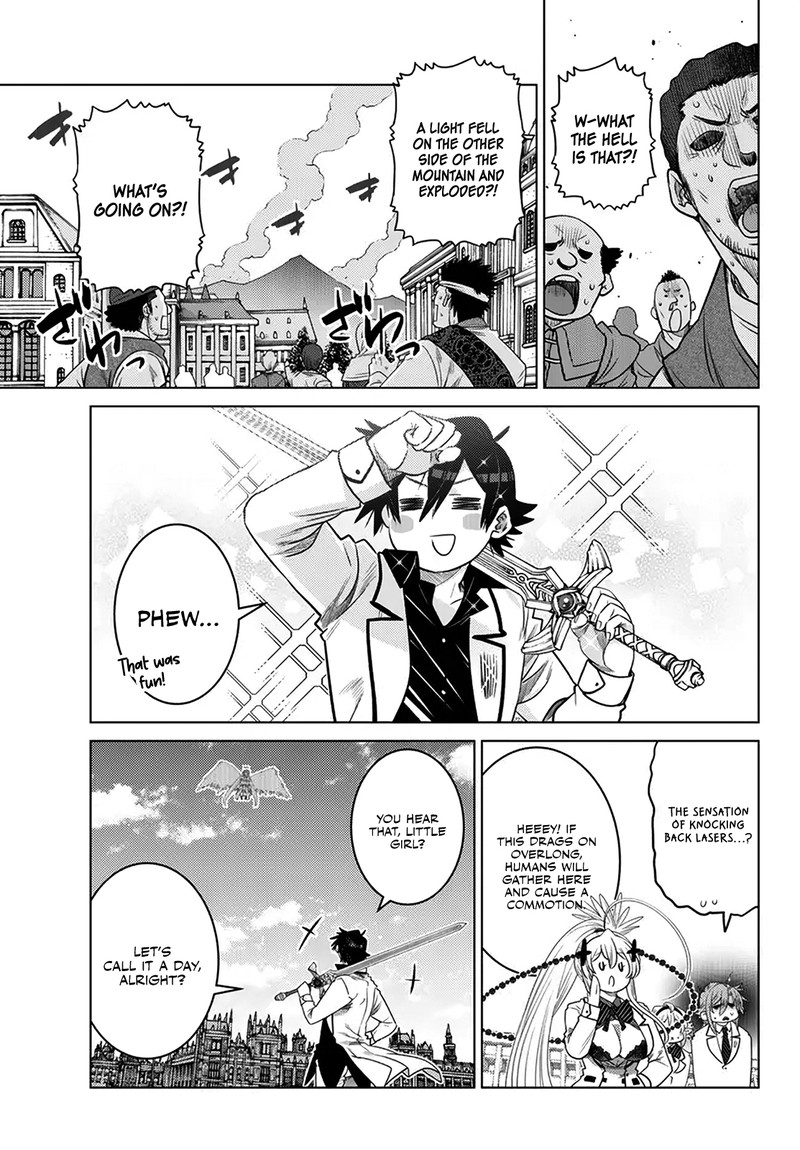 Ochikobore Datta Ani Ga Jitsuha Saikyou 20 11