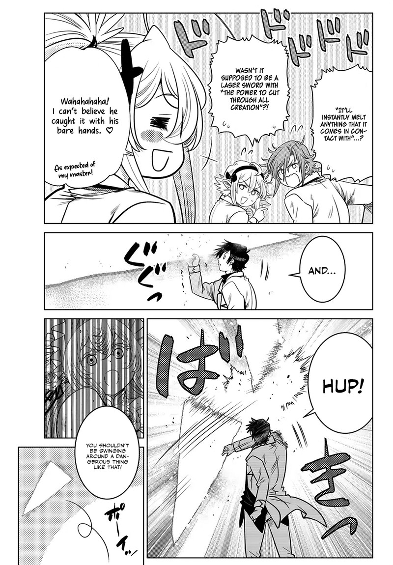 Ochikobore Datta Ani Ga Jitsuha Saikyou 20 15