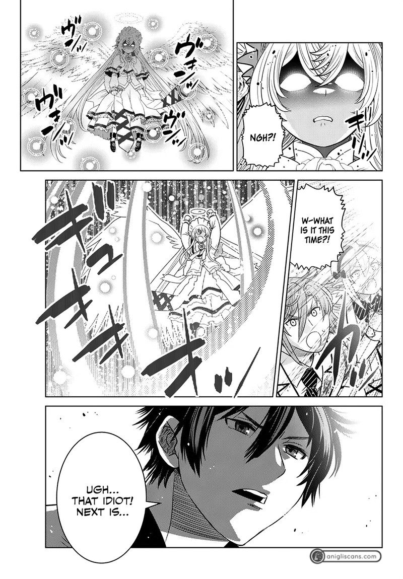 Ochikobore Datta Ani Ga Jitsuha Saikyou 20 17