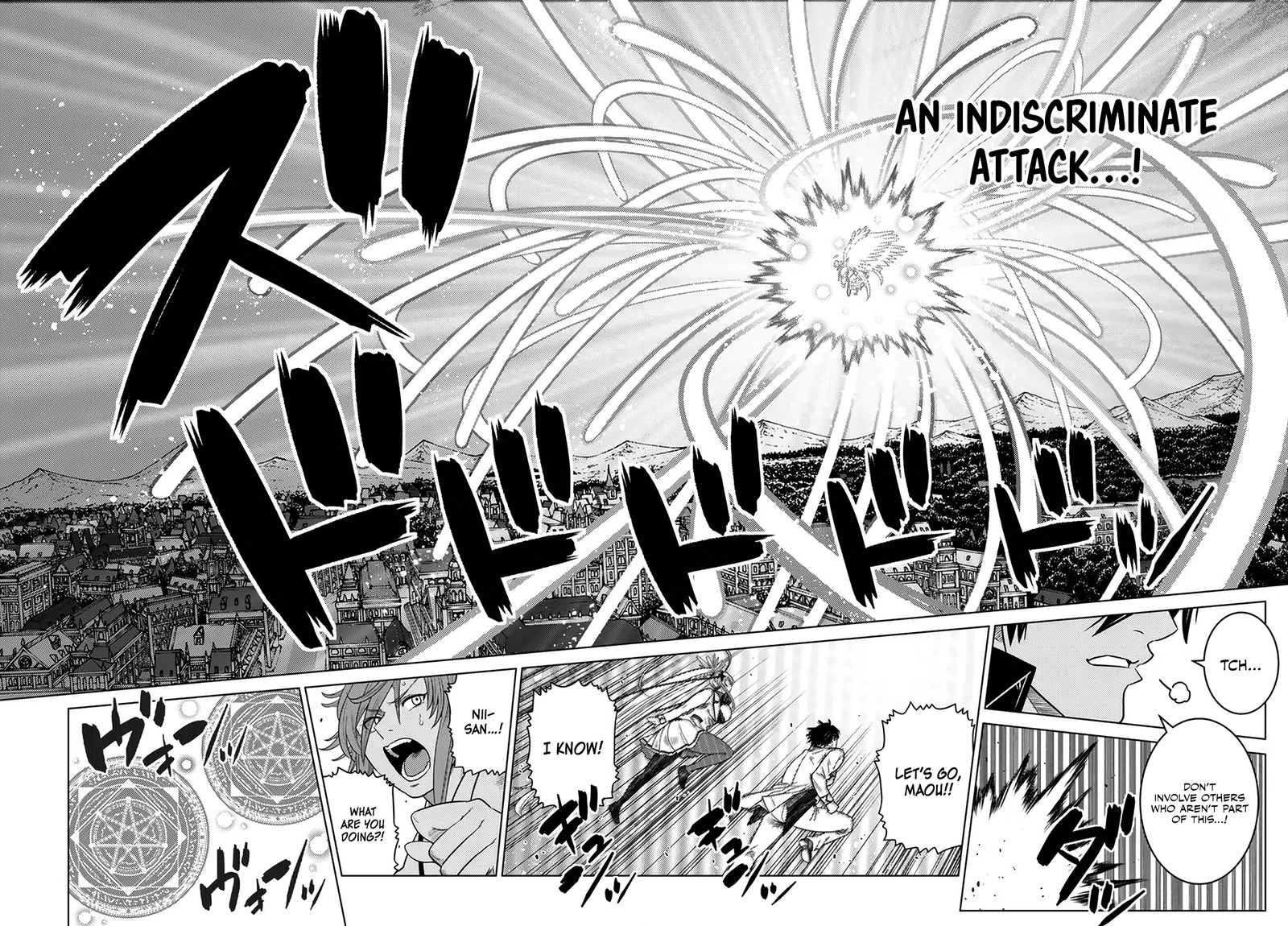 Ochikobore Datta Ani Ga Jitsuha Saikyou 20 18