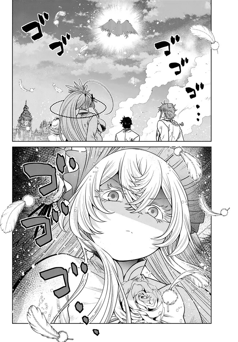 Ochikobore Datta Ani Ga Jitsuha Saikyou 20 2