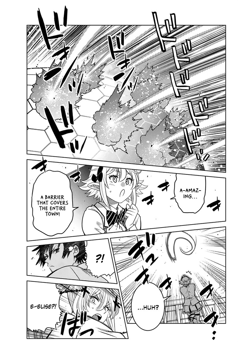 Ochikobore Datta Ani Ga Jitsuha Saikyou 20 20