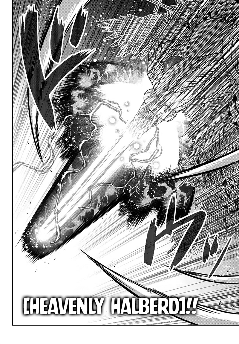 Ochikobore Datta Ani Ga Jitsuha Saikyou 20 34