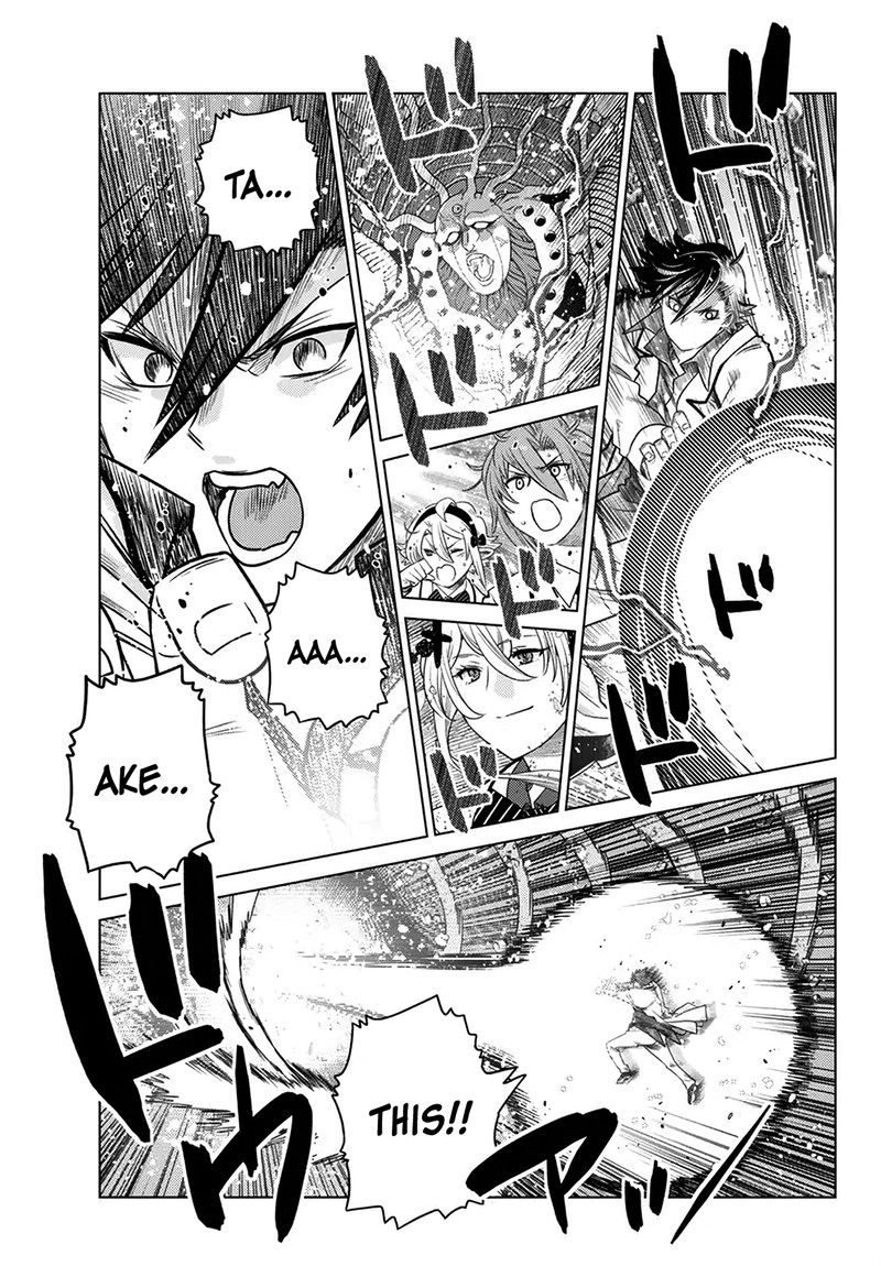 Ochikobore Datta Ani Ga Jitsuha Saikyou 20 38