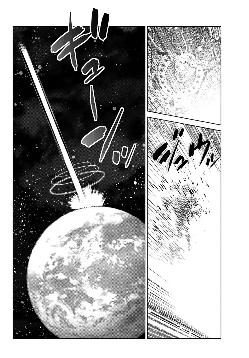 Ochikobore Datta Ani Ga Jitsuha Saikyou 20 39