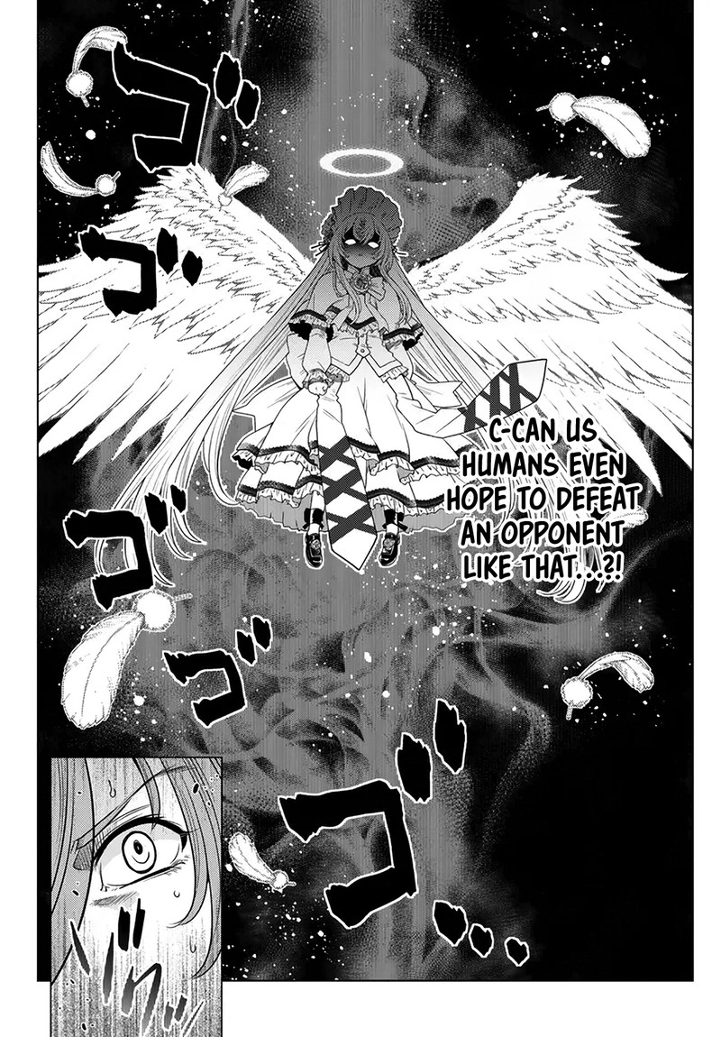 Ochikobore Datta Ani Ga Jitsuha Saikyou 20 4