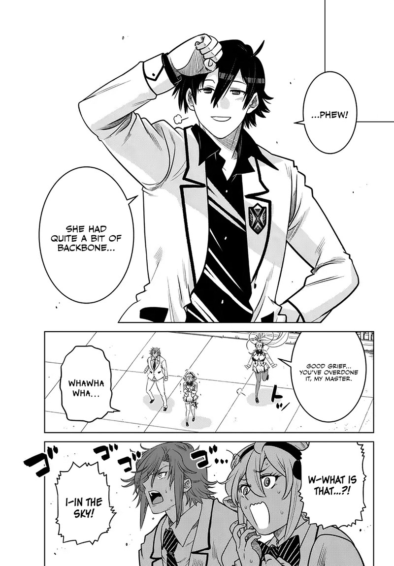 Ochikobore Datta Ani Ga Jitsuha Saikyou 20 40