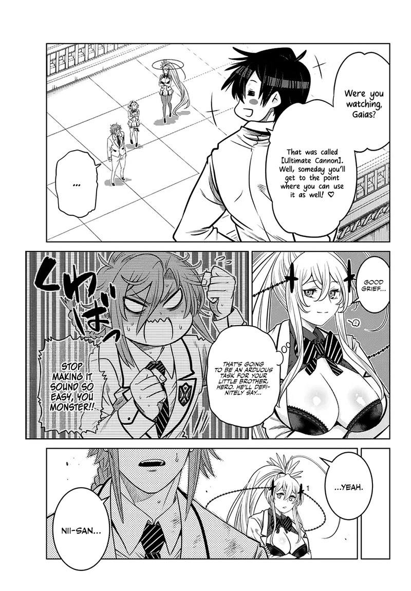 Ochikobore Datta Ani Ga Jitsuha Saikyou 20 42