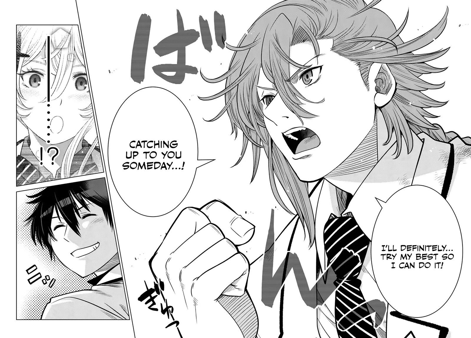 Ochikobore Datta Ani Ga Jitsuha Saikyou 20 43