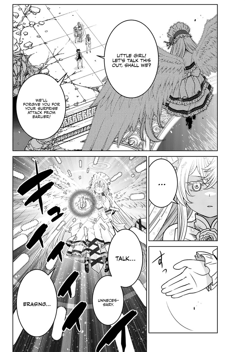 Ochikobore Datta Ani Ga Jitsuha Saikyou 20 6