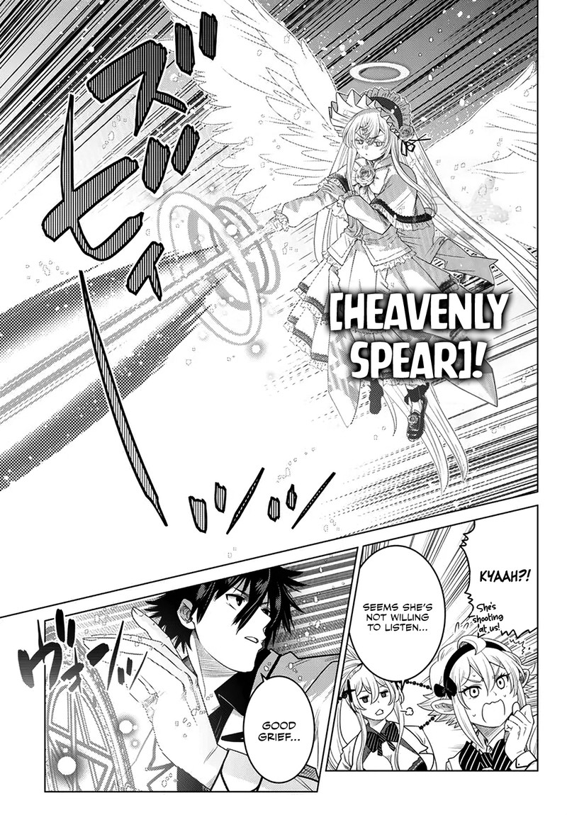 Ochikobore Datta Ani Ga Jitsuha Saikyou 20 7