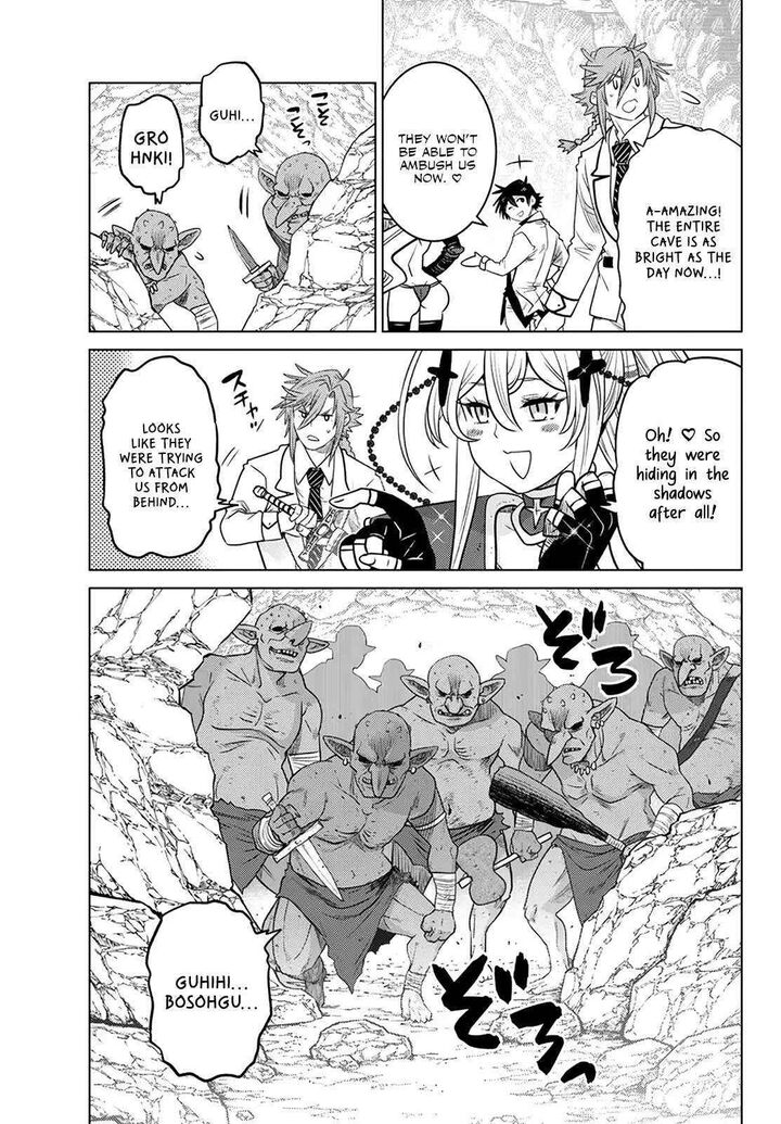 Ochikobore Datta Ani Ga Jitsuha Saikyou 21 15