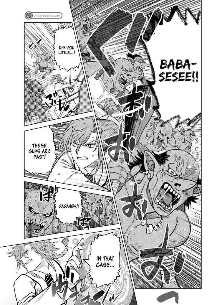 Ochikobore Datta Ani Ga Jitsuha Saikyou 21 17
