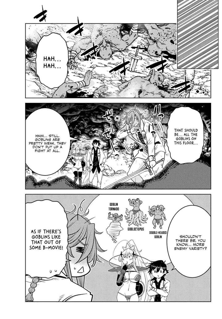 Ochikobore Datta Ani Ga Jitsuha Saikyou 21 26