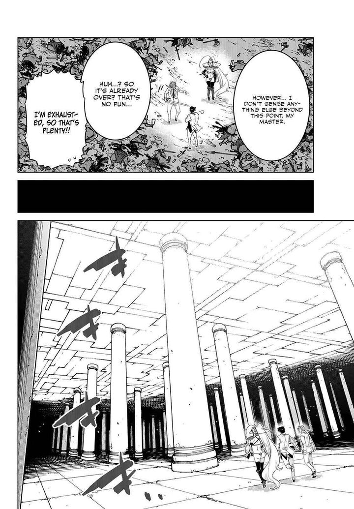 Ochikobore Datta Ani Ga Jitsuha Saikyou 21 27