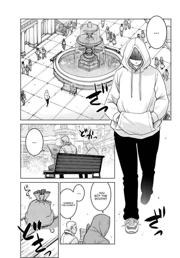 Ochikobore Datta Ani Ga Jitsuha Saikyou 21 3