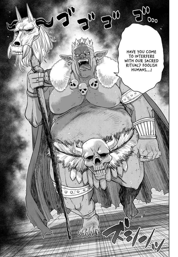 Ochikobore Datta Ani Ga Jitsuha Saikyou 21 30